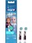 Çocuklar Için Diş Fırçası Yedek Başlığı Frozen 2 Adet Manuel Diş Fırçası 1