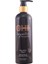 Argan Plus Moringa Oil Sülfatsız Şampuan 355 ml 2