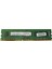 8GB 1600MHz DDR3 CL11 2rx8 Masaüstü Ram (M378B1G73EB0-CK0) 1