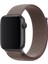 Apple Watch Uyumlu 38-40 mm Krd3 Hasır Kordon Gül Kurusu 1
