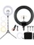 Büyük Boy Ring Light Youtuber Makyaj Güzellik 6500K 65W Kuaför Kit Kumandalı 21 Inç Işık Kaynağı 2