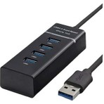 Hadron 3.0 USB Hub Çoğaltıcı