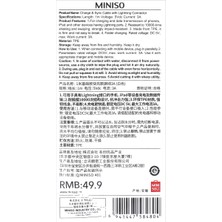 Miniso Konnektörlü 1m Hızlı Şarj ve Senkronizasyon Kablosu Beyaz