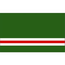 Satürn Design Masaüstü Içkerya Çeçen Bayrağı 15 x 23 cm Masa Bayrağı