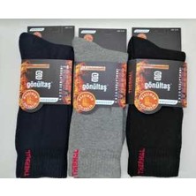 Gönültaş Erkek Termal