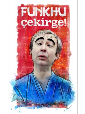 Star Walls Desing 
funkhu Çekirge Şener Şen Vintage Yeşil Çam Retro Toblo Ahşap Poster