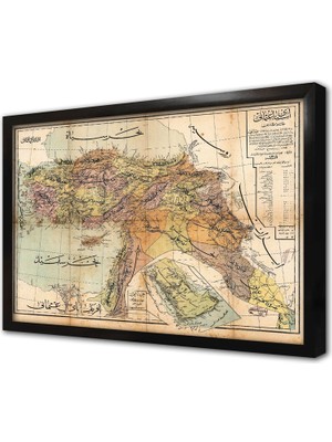 Tablosan Eski Dünya Haritası Çerçeveli Cam Tablo