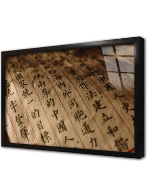 Tablosan Japonca Yazılmış Kağıt Çerçeveli Cam Tablo
