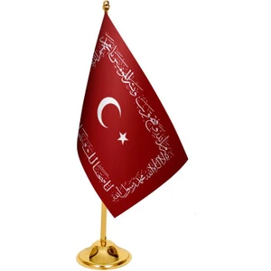 Masaüstü Ayetli Osmanlı Bayrağı + Pirinç Direk Masa Bayrak Seti