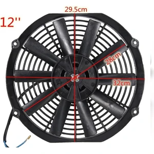 Üniversal Fan Motoru 12 Volt 12 Inc