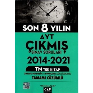 Çap Yayınları AYT Tm Son 8 Yılın Çıkmış Soruları