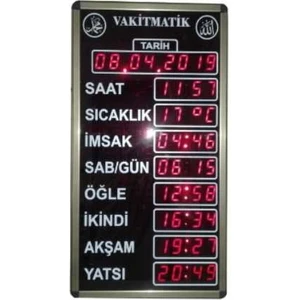 Sanec Cami Namaz Vakitmatik Kasa Ölçüsü 29 x 52 cm