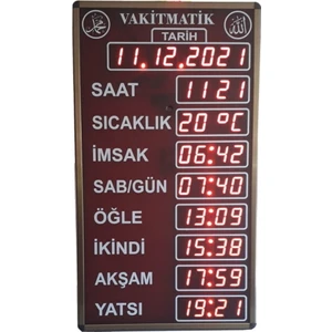 Sanec Ezan Okuyan Cami Namaz Vakitmatik Kasa Ölçüsü 40 x 72 cm