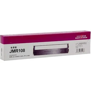 JMR-108 Uyumlu Yazıcı Şerit
