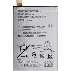 Eda Teknik Sony Xperia x Batarya LIP1621ERPC