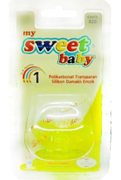 My Sweet Baby 0-6 Ay Silikon Emzik No: 1 Sarı