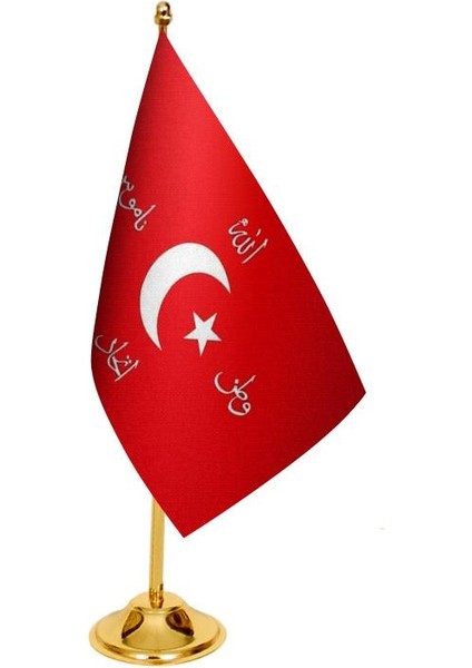 Masaüstü Ittihat ve Terakki Bayrağı + Pirinç Direk Masa Bayrak Seti