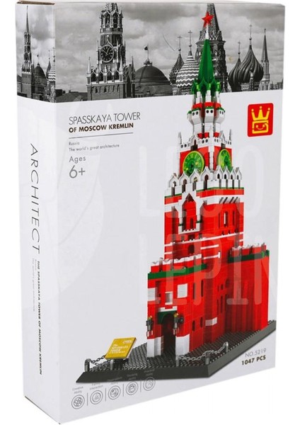 1047 Parça The Spasskaya Tower Of Moscow Kremlin Russia 5219
