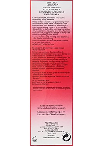 Ltimune Power Infusing Concentrate 75 ml 1 Paket (1 x 75 Ml) Kategori: Yüz Maskesi modelleri