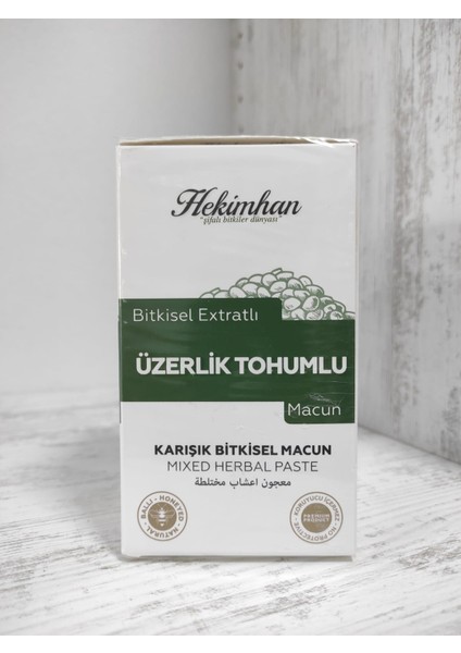 Üzerlik Tohumlu Macun 420 gr