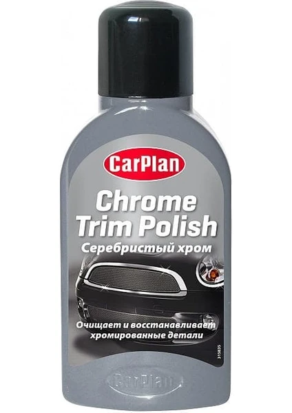 Chrome Wheel And Trim Polish / Krom Jant ve Trim Parlatıcı