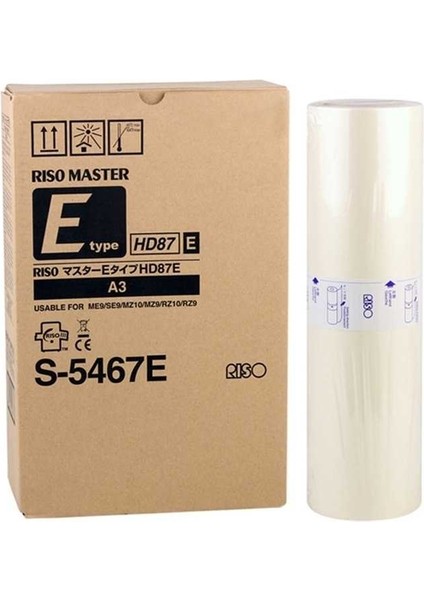 S-2632/S-5467/A-3 Master