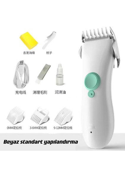 Bebek Saç Kesme Makinesi, Tıraş Cihazı, Süper Bas, Bebek Saç Kesimi, Sessiz Standart, Pembe (Yurt Dışından)