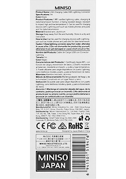 USB Şarj Kablosu 2.4 A Siyah modelleri