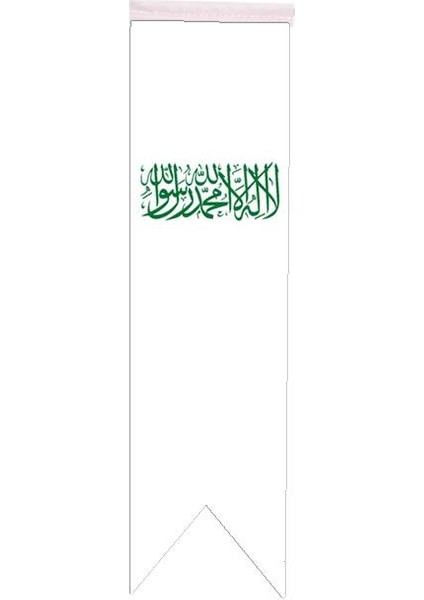 Masaüstü Kırlangıç Çift Taraflı Saten Kumaş Beyaz Kelimei Tevhid Bayrağı 8 x 30 cm