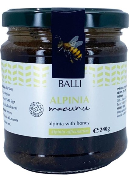 Alpinia Macun 240 gr