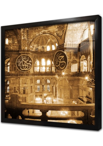 Ayasofya Camii Çerçeveli Cam Tablo