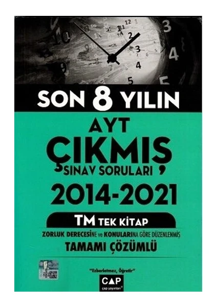 Çap Yayınları AYT Tm Son 8 Yılın Çıkmış Soruları