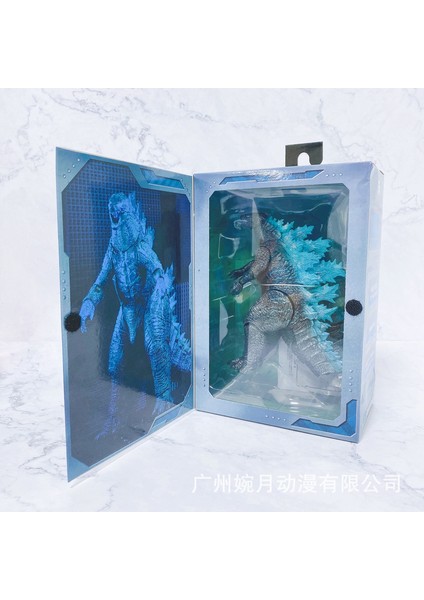 Godzilla Vs King Kong Hareketli Model Dinozor Oyuncak (Mavi) (Yurt Dışından)