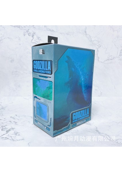 Godzilla Vs King Kong Hareketli Model Dinozor Oyuncak (Mavi) (Yurt Dışından)