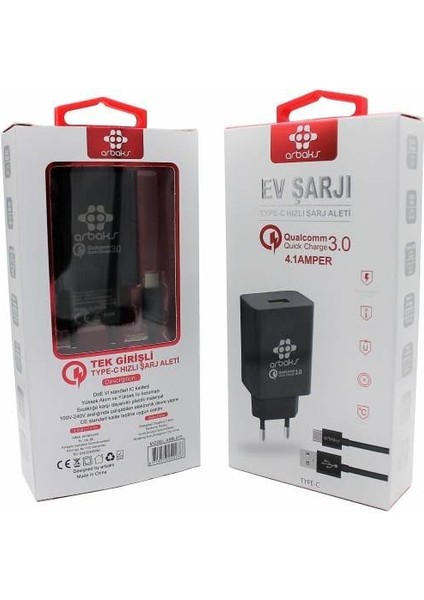 4.1A Type-C Hızlı Şarj Aleti