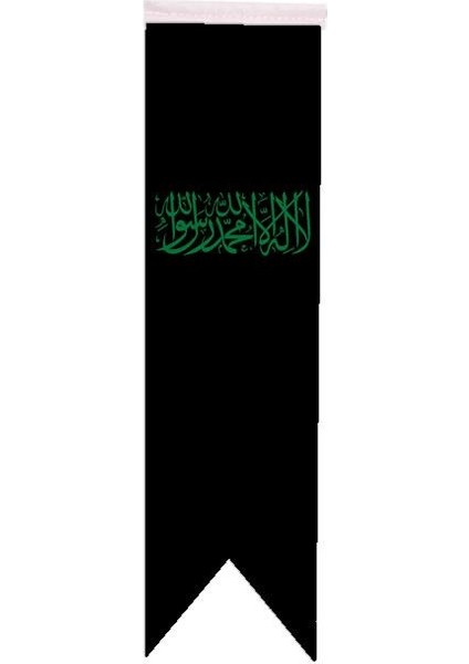 Masaüstü Kırlangıç Siyah Kelimei Tevhid Bayrağı - 8X30CM Çift Taraflı Saten Kumaş