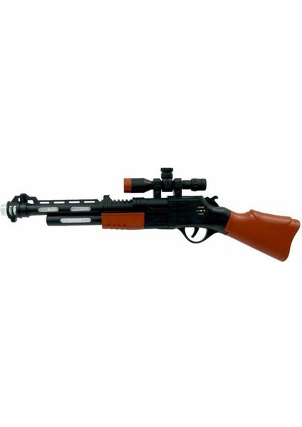Pvc'de Pilli Sesli Işıklı Tüfek 43CM fiyatları