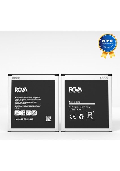 Samsung J5 2015 SM-J500 Batarya fiyatları