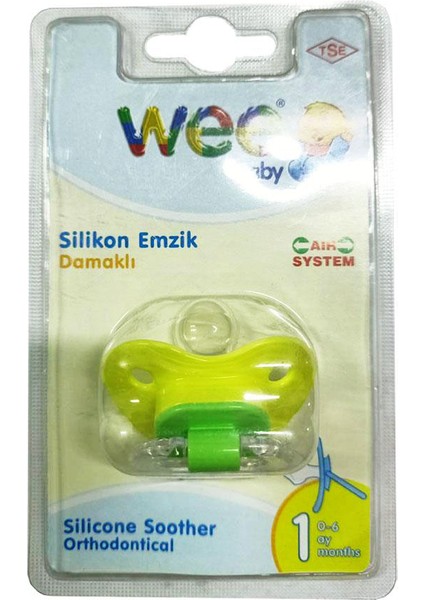 Baby Silikon Damaklı Emzik