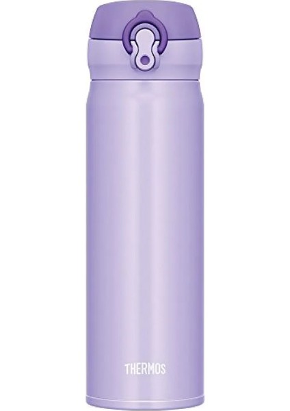 JNL-500 Ultralight Mug 0,50L 108877 fiyatları