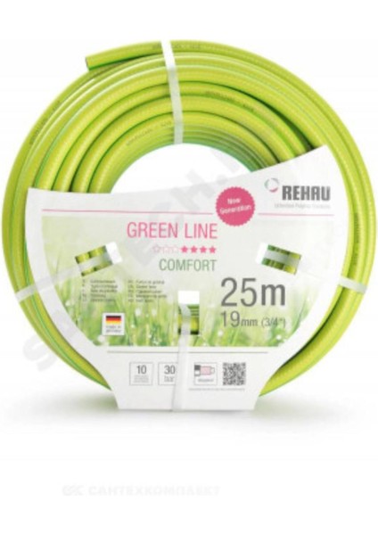 Greenline Hortum 3/4" 25M 19MM