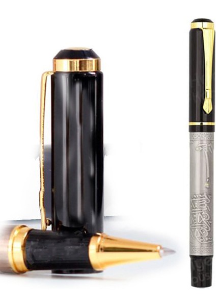 Kabartma Işlemeli Besmele Temalı Kalem