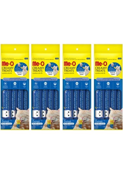 Me-O Tavuk ve Ciğer Keçi Sütlü Kedi Ödül 60 gr 4'lü