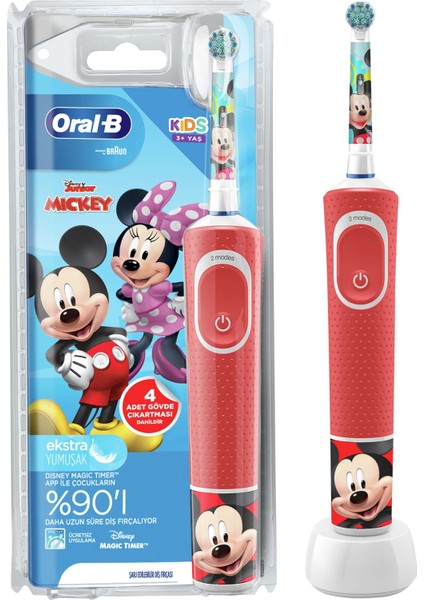 D100 Vitality Mickey & Friends Özel Seri Çocuklar İçin Şarj Edilebilir Diş Fırçası