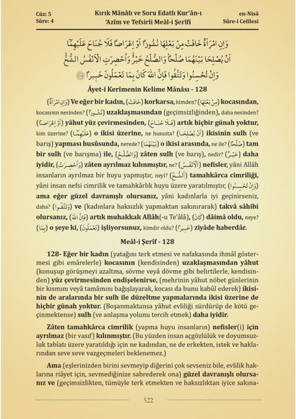 Kuranı Azim ve Tefsirli Meali Şerif 1. Cilt -Mahmud Ustaosmanoğlu modelleri