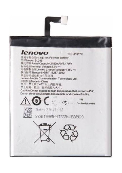 Lenovo S60 Batarya BL245