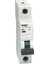 4VTB-1B25 Monofaze 1X25A B Tipi Otomatik Sigorta 4,5ka 1
