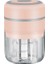 El Rondosu 250ML - Pembe (Yurt Dışından) 1