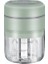 El Rondosu 250ML - Yeşil (Yurt Dışından) 1