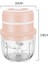 El Rondosu 250ML - Yeşil (Yurt Dışından) 5